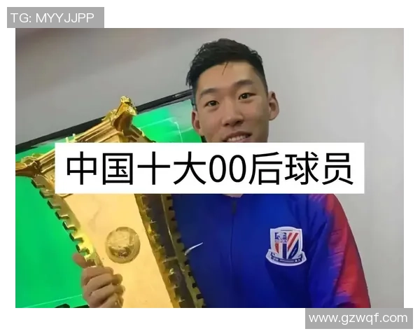 中国足球三大球星名单解析及未来发展前景展望