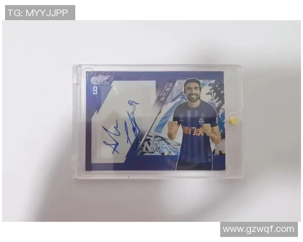 实况足球最强中国球星卡盘点 打造顶级阵容的必备选择