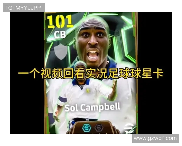 如何制作和收藏足球球星卡:从设计到保存的全流程指南 如何制作和收藏足球球星卡:从设计到保存的全流程指南