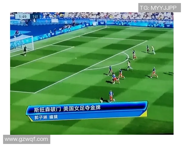 2025年全球女足球员排名前十榜单及其精彩表现分析 2025年全球女足球员排名前十榜单及其精彩表现分析