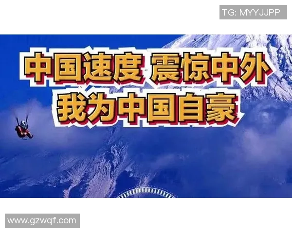 各大球星眼中的中国足球：从崇敬到批评的多维视角解析