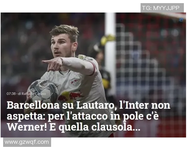 金牛座球星在德国足球的崛起与传奇故事揭秘 金牛座球星在德国足球的崛起与传奇故事揭秘